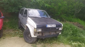 Nissan Terrano 2.4 | Mobile.bg    3