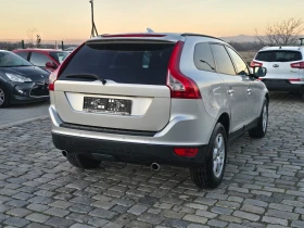 Volvo XC60 2.4 D5 4Х4 РЪЧНИ СКОРОСТИ 2013 ГОДИНА - 15900 лв. / 8129.54 € - 12088896 6