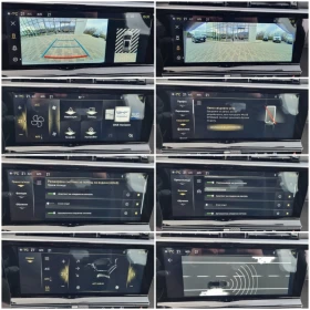 DS DS 7 Crossback 11, 000�� = 1.5HDi-131ps EAT8 2023�.  | Mobile.bg � ����� ������ 14