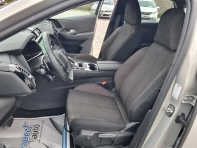 DS DS 7 Crossback 11, 000�� = 1.5HDi-131ps EAT8 2023�.  | Mobile.bg � ����� ������ 8