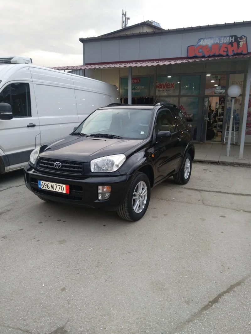 Toyota Rav4, снимка 10 - Автомобили и джипове - 49091349