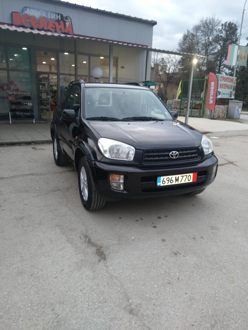 Toyota Rav4, снимка 9 - Автомобили и джипове - 49091349