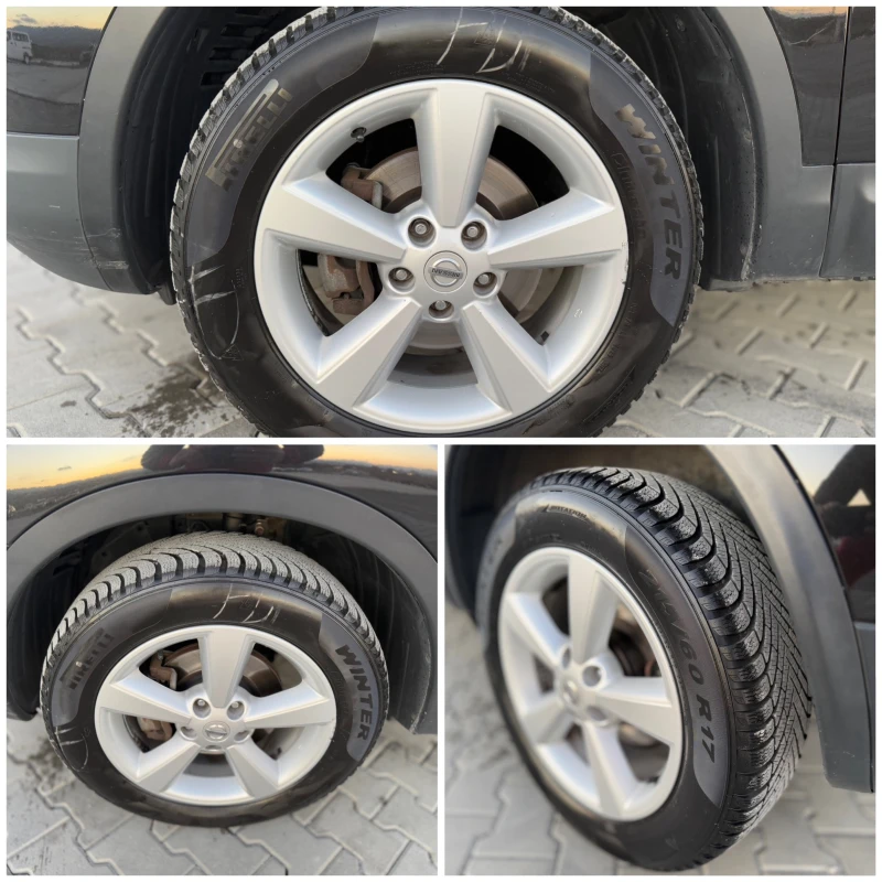 Nissan Qashqai 2.0dci 150 ks Собствен лизинг , снимка 17 - Автомобили и джипове - 52755438