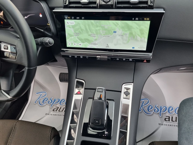 DS DS 7 Crossback 11, 000км = 1.5HDi-131ps EAT8 2023г. , снимка 11 - Автомобили и джипове - 53100967