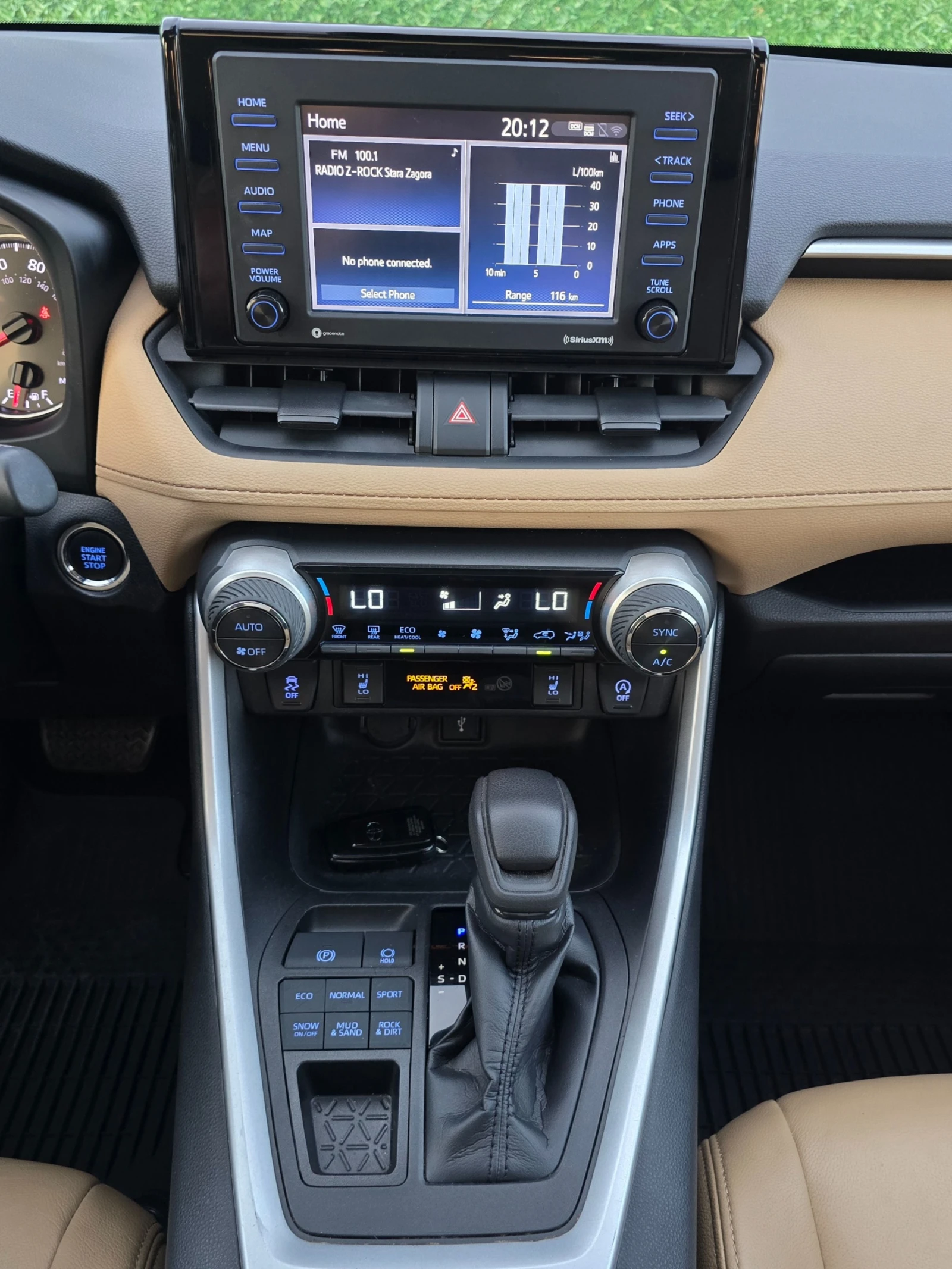 Toyota Rav4 2.5i* 203* 113000*  | Mobile.bg   17