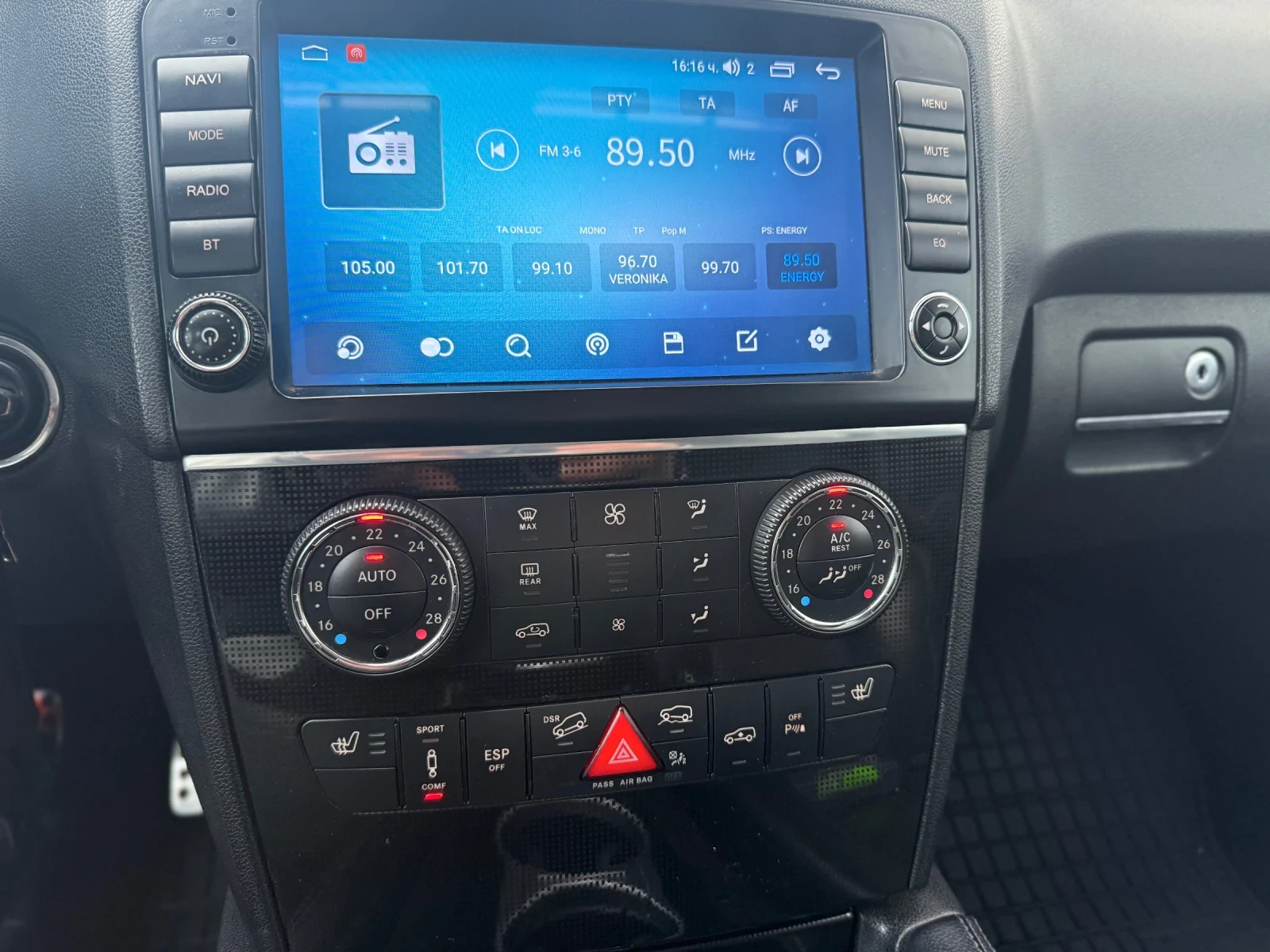 Mercedes-Benz ML 350 4Matic+ �������+ ������+ �������+ ���� | Mobile.bg � ����������� 13