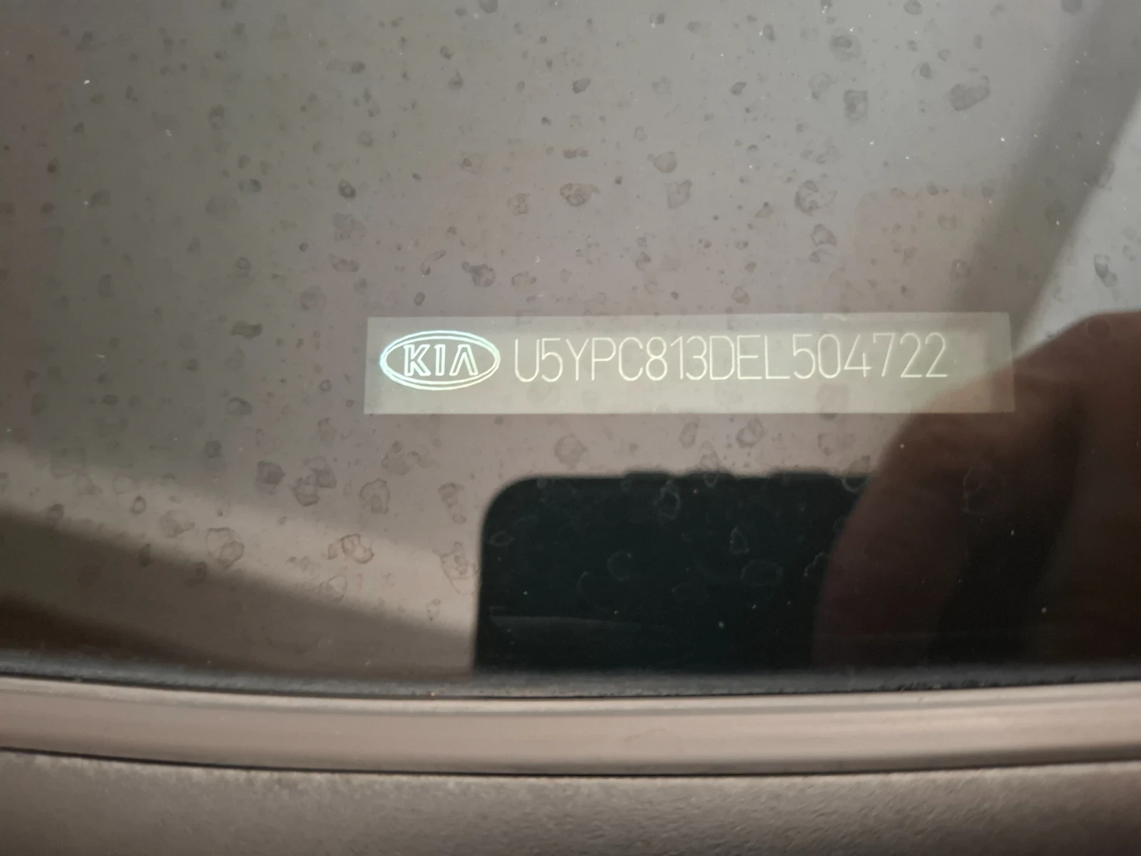 Kia Sportage, снимка 15 - Автомобили и джипове - 55873804