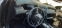 Обява за продажба на Hyundai Tucson 1.6i ~11 лв. - изображение 7