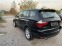 Обява за продажба на BMW X3 2.0d xdrive ~14 000 лв. - изображение 2