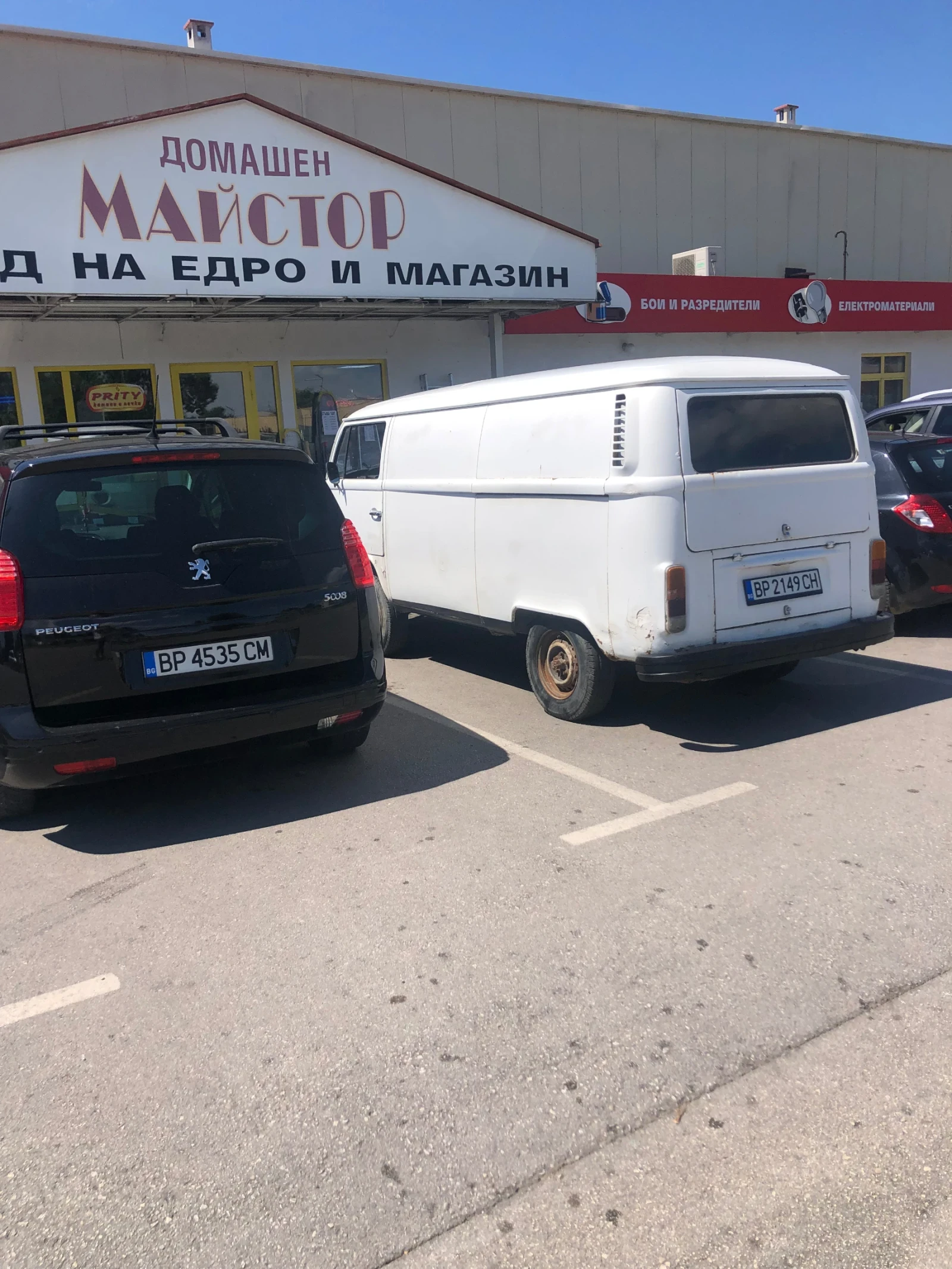 VW T2 Т2, снимка 3 - Бусове и автобуси - 55364827