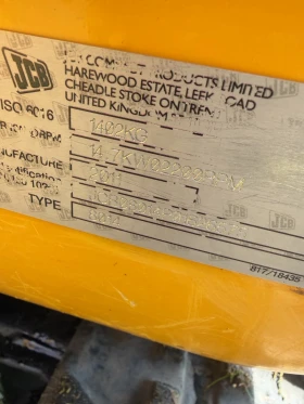 Багер JCB 8214, снимка 10