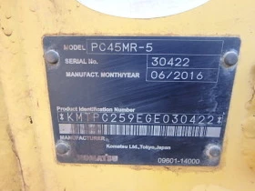  Komatsu PC45MR-5  !!! | Mobile.bg    16