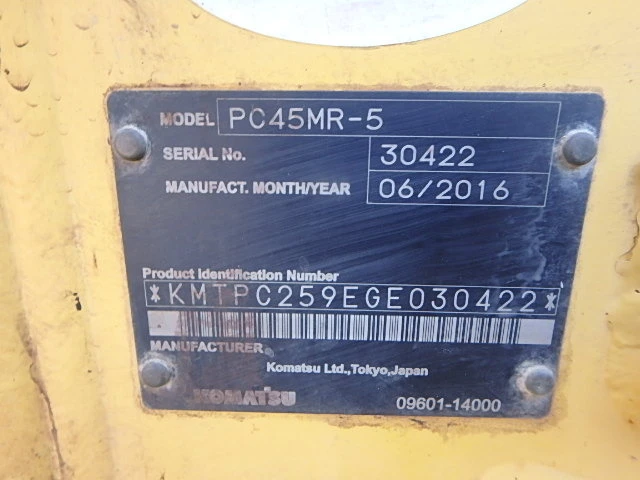 Багер Komatsu PC45MR-5 - ПРОМОЦИЯ!!!, снимка 16 - Индустриална техника - 46184904