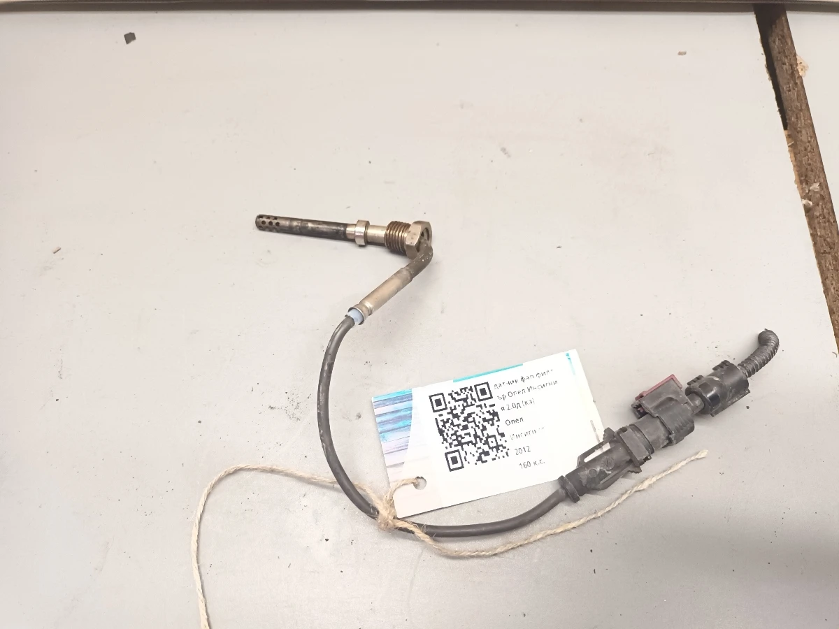 ������ ��� ������ ���� �������� 2.0� (��) | Mobile.bg � ����������� 1