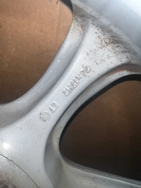 Джанти, снимка 8