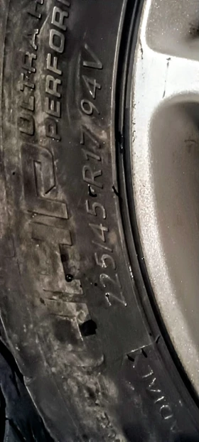 Гуми с джанти Други 225/45R17, снимка 2