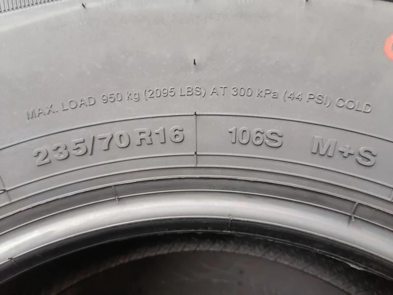 Гуми Всесезонни 235/70R16, снимка 11 - Гуми и джанти - 31999145