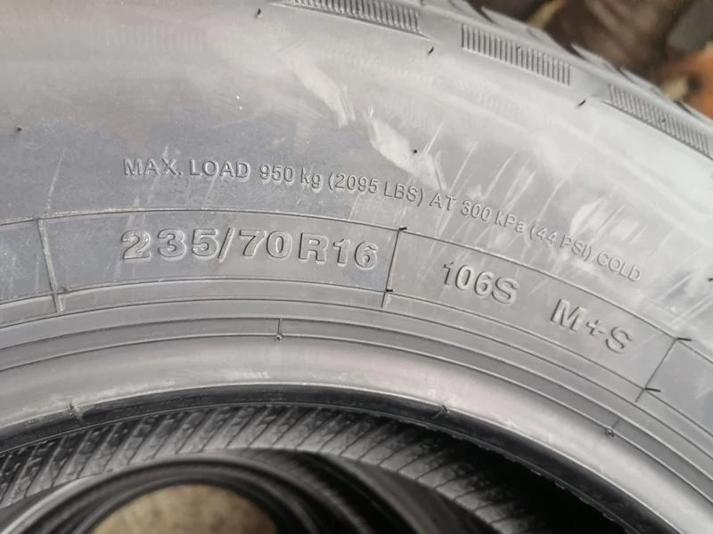 Гуми Всесезонни 235/70R16, снимка 9 - Гуми и джанти - 31999145