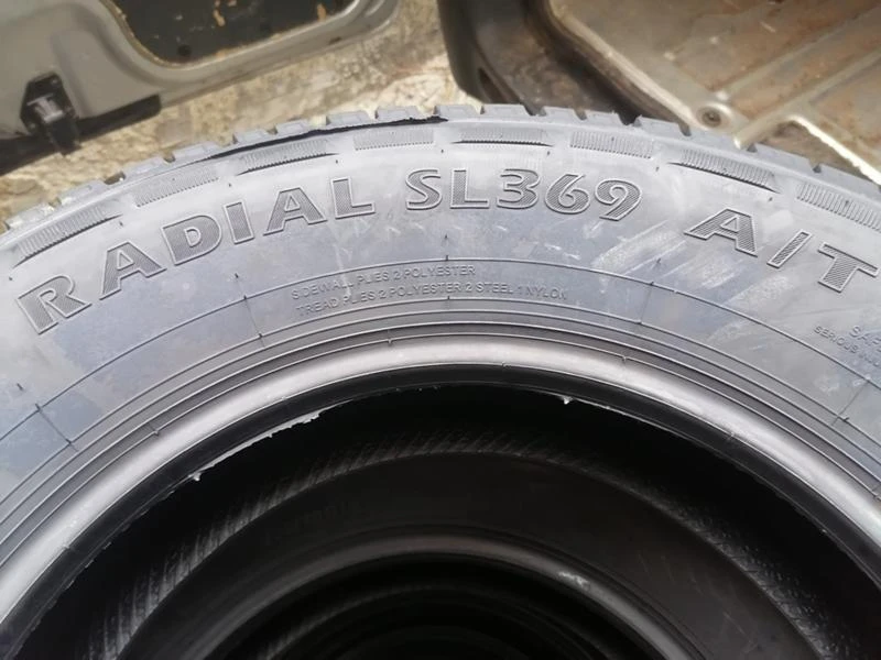 Гуми Всесезонни 235/70R16, снимка 10 - Гуми и джанти - 31999145