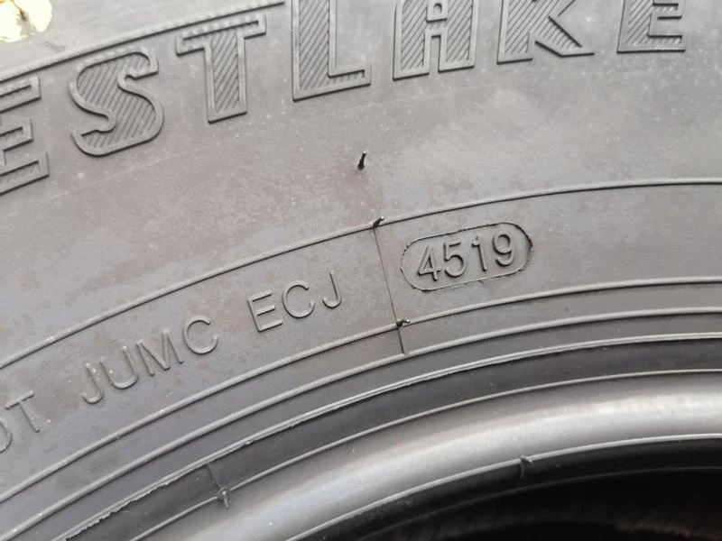 Гуми Всесезонни 235/70R16, снимка 12 - Гуми и джанти - 31999145