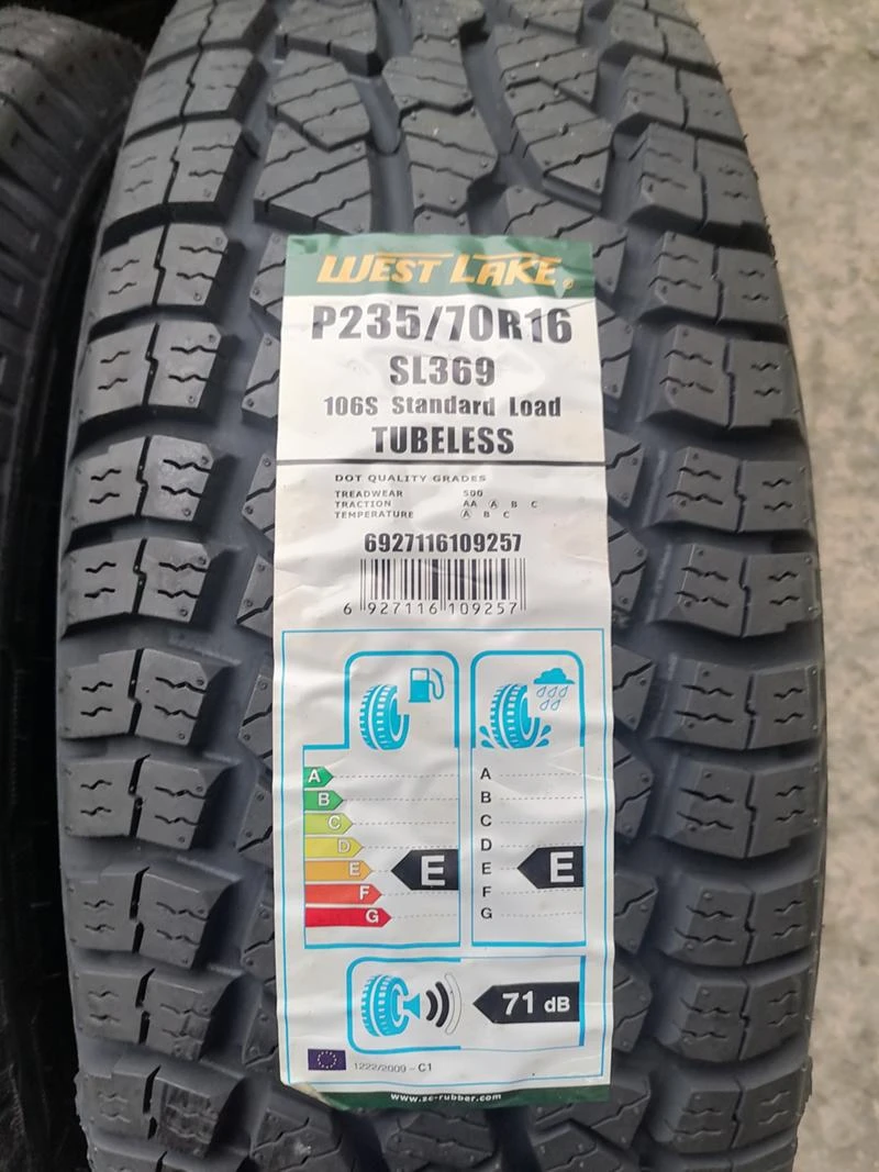 Гуми Всесезонни 235/70R16, снимка 5 - Гуми и джанти - 31999145