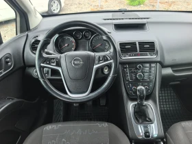 Opel Meriva 1.3CDTI, снимка 14