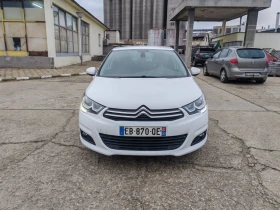 Citroen C4 Facelift, снимка 2