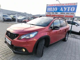 Peugeot 2008 1, 6HDi-120k.c.6ckoр, GT-Laine, KOЖА, НАВИ, EBPO 6, снимка 2