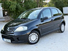 Citroen C3 РЕАЛНИ-82.000КМ !! ОБСЛУЖЕНА !! КЛИМАТИК!!, снимка 14