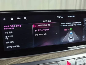 Kia K9 3.8 Automatic, снимка 14