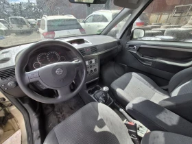 Opel Meriva, снимка 5