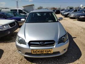 Subaru Legacy 2.0R 4X4 | Mobile.bg    2