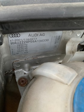Audi A3 2.0tdi 140HP, снимка 7 - Автомобили и джипове - 42671309