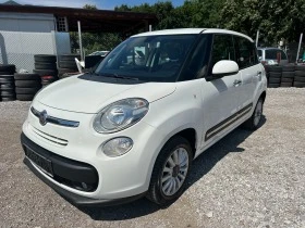 Обява за продажба на Fiat 500L 0.900 -84kc METAN ITALIA ~9 999 лв. - изображение 1