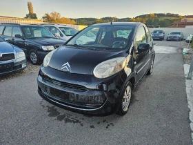 Citroen C1 1.0 i, снимка 1