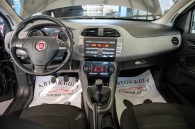 Fiat Bravo 1.6* 90* 5* 2012 | Mobile.bg    11