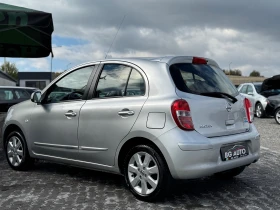 Обява за продажба на Nissan Micra * 128 ХИЛЯДИ* ИТАЛИЯ* NAVI* КЛИМАТРОНИК* EURO 5*  ~6 499 лв. - изображение 4