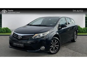 Обява за продажба на Toyota Avensis Wagon 2.0 D4D 6MT Executive L ~26 900 лв. - изображение 1