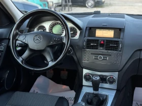 Mercedes-Benz C 180 * AVANTGARDE* C 180 KOMPRESSOR*  | Mobile.bg    13