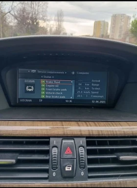 Обява за продажба на BMW 530 E60 ~9 500 лв. - изображение 8