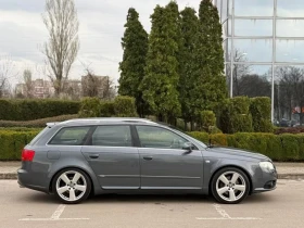 Audi A4 2.0 tfsi 200hp S-line 4x4 2006g | Mobile.bg    3