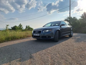 Audi A4 2.0 tfsi 200hp S-line 4x4 2006g | Mobile.bg    5