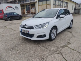Citroen C4 Facelift