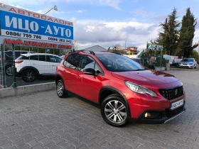 Peugeot 2008 1, 6HDi-120k.c.6ckoр, GT-Laine, KOЖА, НАВИ, EBPO 6 - 8999 € / 17600.51 лв. - 58873501 8