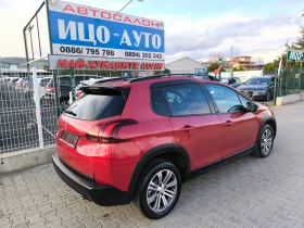 Peugeot 2008 1, 6HDi-120k.c.6ckoр, GT-Laine, KOЖА, НАВИ, EBPO 6 - 8999 € / 17600.51 лв. - 58873501 6