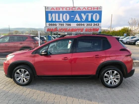 Peugeot 2008 1, 6HDi-120k.c.6ckoр, GT-Laine, KOЖА, НАВИ, EBPO 6 - 8999 € / 17600.51 лв. - 58873501 3