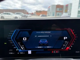 BMW M2 RWD* АвтоКредит* (ЦЕНА ДО БГ) - 56999 € / 111480.35 лв. - 97948494 8