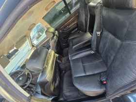 BMW 735 3.5i | Mobile.bg � ����� ������ 9