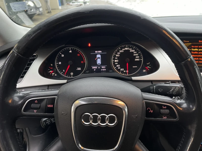 Audi A4, снимка 4 - Автомобили и джипове - 49308920