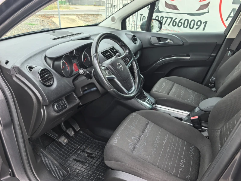 Opel Meriva 1.3CDTI, снимка 9 - Автомобили и джипове - 51204106